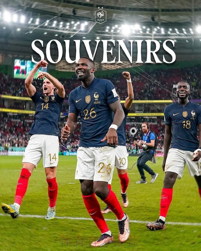 本届世界杯法国姆巴佩赛事预测权威解读 本届世界杯法国姆巴佩赛事预测权威解读