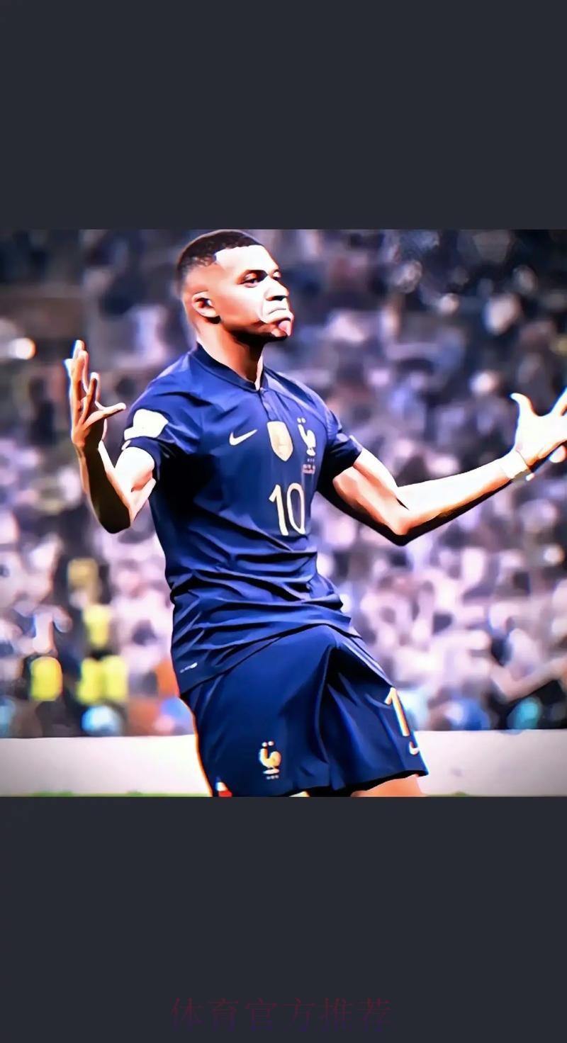 2026世界杯阿根廷姆巴佩赛事预测最新更新 2026世界杯阿根廷姆巴佩赛事预测最新更新